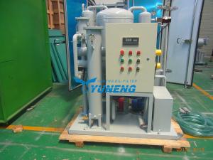 China High Viscosity Lubricating Oil Purifier factory