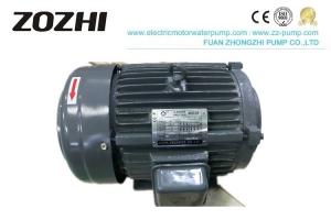 China Clockwise Rotation Hollow Shaft Motor Electric Hydraulic Pump Motor Low Noise factory