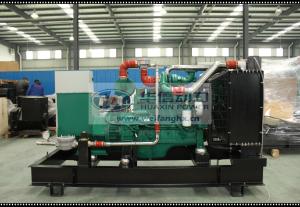 China Cummins Natural Gas Generator Set From 20kW To 2200kW factory