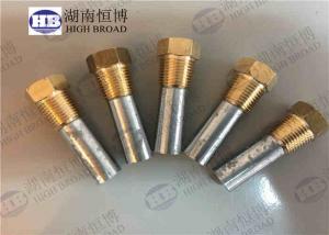 China ASTM B418-95 Water Heater Anode Rod Complete Zinc Pencil Anode For Marine Engine on sale