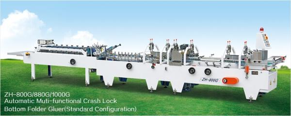 China Automatic Multi-functional Crash Lock Bottom Folder Gluer, with Prefold factory