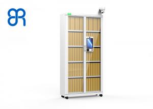 China Face Recognition RJ45 45w UHF RFID Filing Cabinet 925MHz factory