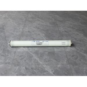 2400GPD Flow High Flow Ro Membrane Dry And Wet Type Hi Flow Membrane Price
