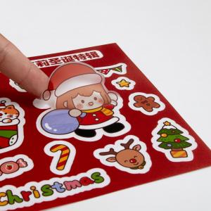 China Custom PET Christmas Gift Stickers Personalised Self Adhesive Labels For Bookmarks factory