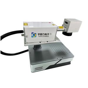 China 5W Air Cooling Laser Marking Machine 300x300mm Engraving Range on sale