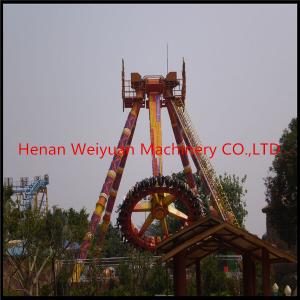 China Factory Price Kids Play Games Amusement Pendulum Rides / Big Pendulum Ride factory