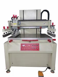 China After-sales Service 1 Year Flat Silk Screen Printing Machine for Glass Silkscreen Printer on sale