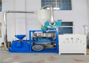 China EVA Material Plastic Regrind Machine , Plastic Scrap Grinding Machine Compact Structure on sale