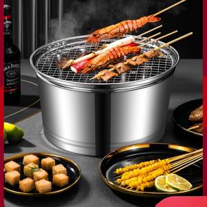 China Portable BBQ Grilling Stove Stainless Steel 29cm For Camping factory