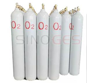 China Factory Industrial Grade O2 Gas / 50 Liter Oxygen Cylinder Medical Gas price factory