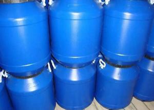 China OEM PU Waterborne Acrylic Emulsion For Water Based Printing Ink factory