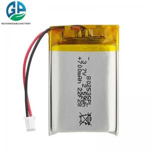 China 3.7v 700mah 802535 Lithium Polymer Lipo Battery Pack OEM ODM factory