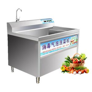 China fruit washing machine vegetable bubble washer / fruit washers / fruit washer vegetable washing machine factory