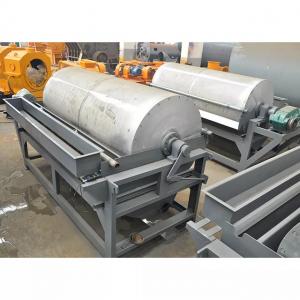 China Mining Wet 1.5kw Drum Type Magnetic Separator Iron Ore Machine on sale