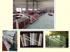 China Stone of PVC plastic Marble profile making machine/extrusion line/production line factory
