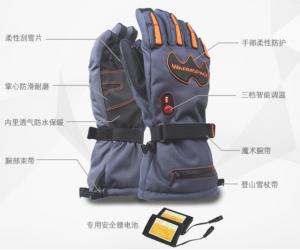 China battery warm winter gloves ,rechargeable battery winter gloves , outdoor gloves ,waterproof gloves factory