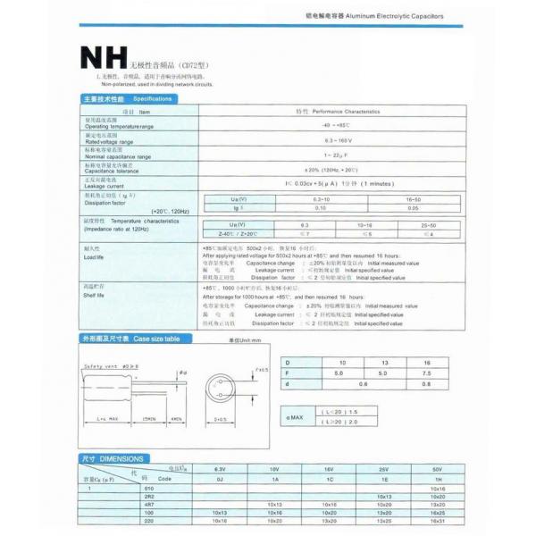 105c High Temperature Electrolytic Capacitors , High Frequency Capacitor 22uF 50V