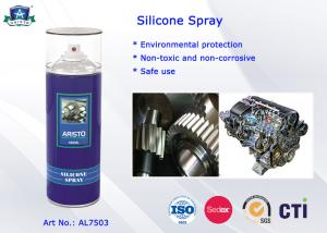 China Silicone Oil Spray Industrial Lubricants with Strong Pressure and Wear-resistance factory