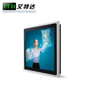 China Aluminum Bezel Sunlight Readable Display 19 Panel Mounted LCD Touch Monitor True Flat factory