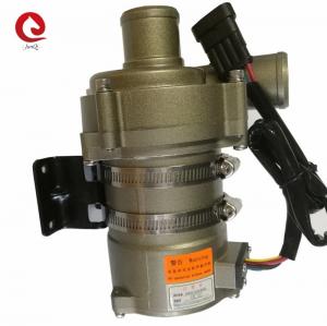 China 24V  230W 7M High Flow Electric Water Pump For City Bus,  Hybrid Electric Vehicles factory