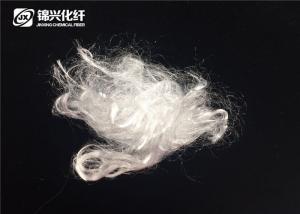 China Uncrimped Nylon Staple Fiber , Trilobal Nylon Fiber Bright TBL 30D*120mm Raw White factory