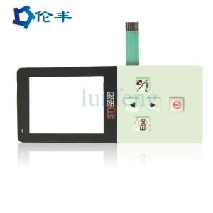 China Flat Tactile Dome Switch on sale China Flat Tactile Dome Switch on sale