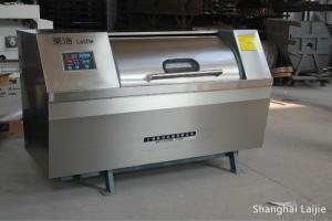 China Heavy Duty Horizontal Industrial Washing Machine / Paddle Dyeing Washer Machine factory