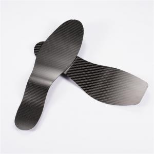 China Foot Carbon Fiber Insole Rigid Shoe Insert Cutting Shoe Midsole For Sports Shoes factory