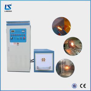China Simple Operation Induction Heating Device High Frequency Induction Heating Equipment factory