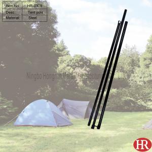 China steel tent poles tent accessory factory