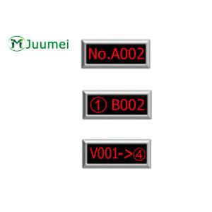 China LD01A Queue Number Calling System Electronic Queue Display System factory