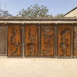 China Backyard 35 Inch Laser Cut Metal Fence Panels 0.9m Metal Art Screens factory