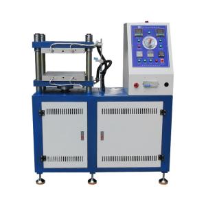 China 10T 20T 30T 50T 80T 100T Flat Vulcanizing Machine Electric Heating Water Cooled factory