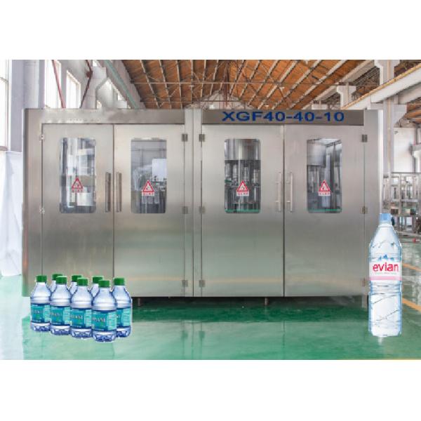 China 500ML High Speed Factory Water Washing Filling Capping Labeling Packing Machine Bottled Water Production factory