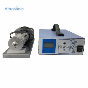 China 35kHz 800W Ultrasonic Sewing Core Parts In Seamless Underwear Lace Machine factory