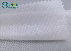 China Shoes PP Spunbond Non Woven Fabric 100% Nylon Long Fiber Bone Pattern factory