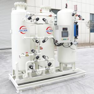 China High Purity Nitrogen Generator Psa Automatic Nitrogen Generator Plant For Fiber factory