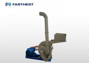 China Steel Material Rice Straw Hammer Mill Grinder For Small Farming Business At Home factory