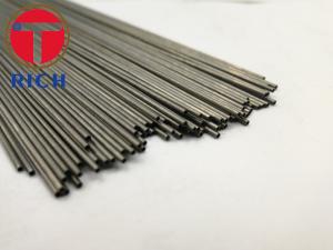 China Food Industry 304 Stainless Steel Seamless Tube 2 - 12m X5CrNi1810 X2CrNiMo18143 on sale