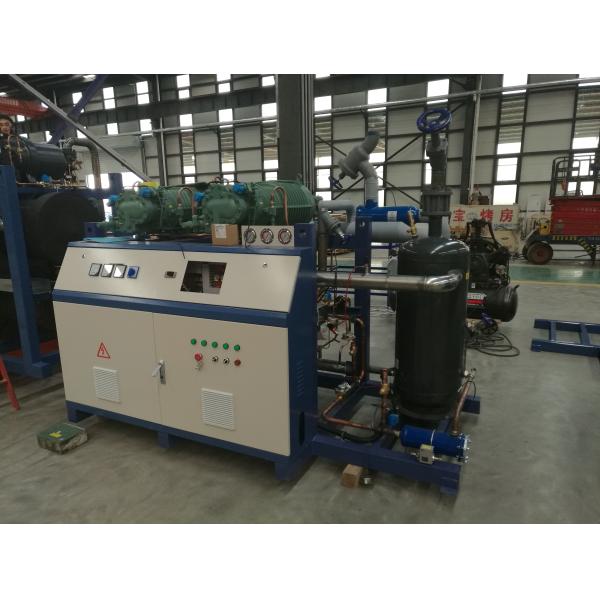 Poultry Blast Freezer Refrigeration Compressor Unit Refrigerant R404a