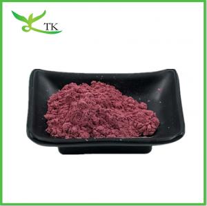 China Red Wine Extract / Red Wine Extract Powder / Resveratrol Powder factory