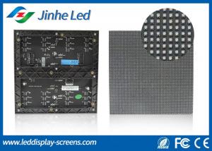 China P3 Indoor Full Color LED Module Media HD LED Display Module 192 * 192mm 64 * 64 Pixels 1 / 16 Scan 3in1 RGB Portable LED factory