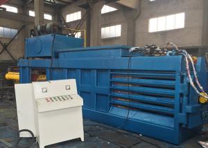 China Professional Waste Paper Baler Machine  Eco - Friendly Cardboard Bale Recycling factory