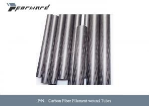 China Lightweight Carbon Fiber Tubes Gloss Matte Wax Coating Carbon Fiber Rod Tube factory