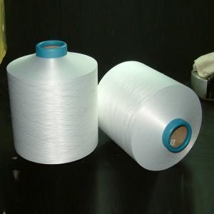 China Raw hite/Black DTY Polyester Yarn Eco Friendly 75D36F on sale