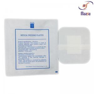 China Non Woven Sterile Adhesive Wound Dressing Pad 10x10cm factory