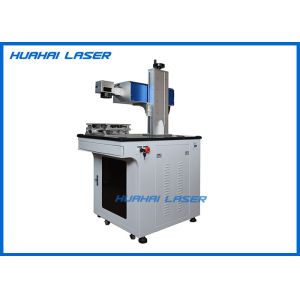 China 5 Watt UV Laser Marking Machine , Glass Laser Marking Machine Water Cooling on sale
