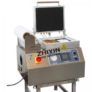 China 360set/H Automatic Packing Machine 2.5KW Food Vacuum Packaging Equipment on sale