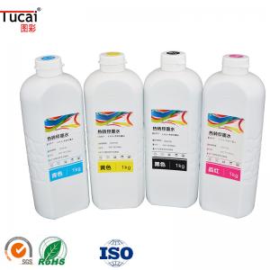 China Bright Color Dye Sublimation Ink Heat Transfer Printing Ink For Epson Printhead factory