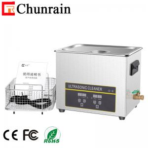 China Pipettes Lab Ultrasonic Cleaner , 240W 80KHZ 10l Ultrasonic Cleaner factory